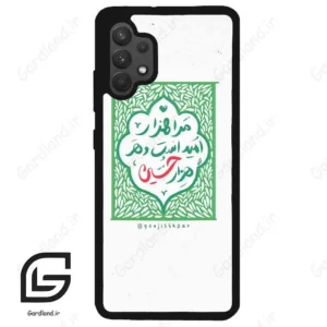 قاب گوشی سامسونگ ای 32 فورجی (Galaxy A32 4G ) طرح نوشته کد 2911
