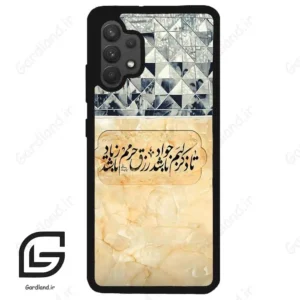 قاب گوشی سامسونگ ای 32 فورجی (Galaxy A32 4G ) طرح نوشته کد 2923