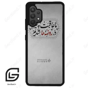 قاب گوشی سامسونگ ای 32 فورجی (Galaxy A32 4G ) طرح نوشته کد 2935