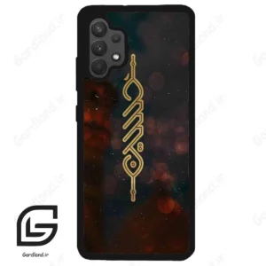 قاب گوشی سامسونگ ای 32 فورجی (Galaxy A32 4G ) طرح نوشته کد 2944