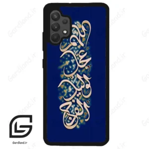 قاب گوشی سامسونگ ای 32 فورجی (Galaxy A32 4G ) طرح نوشته کد 2945