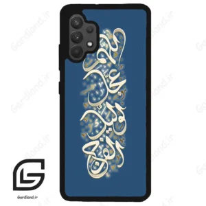 قاب گوشی سامسونگ ای 32 فورجی (Galaxy A32 4G ) طرح نوشته کد 2947