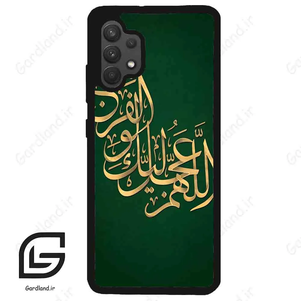 قاب گوشی سامسونگ ای 32 فورجی (Galaxy A32 4G ) طرح مذهبی کد 2950