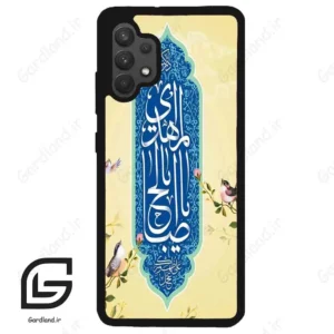 قاب گوشی سامسونگ ای 32 فورجی (Galaxy A32 4G ) طرح نوشته کد 2954