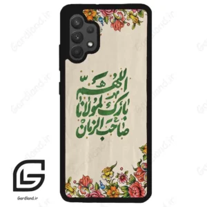 قاب گوشی سامسونگ ای 32 فورجی (Galaxy A32 4G ) طرح امام کد 2956