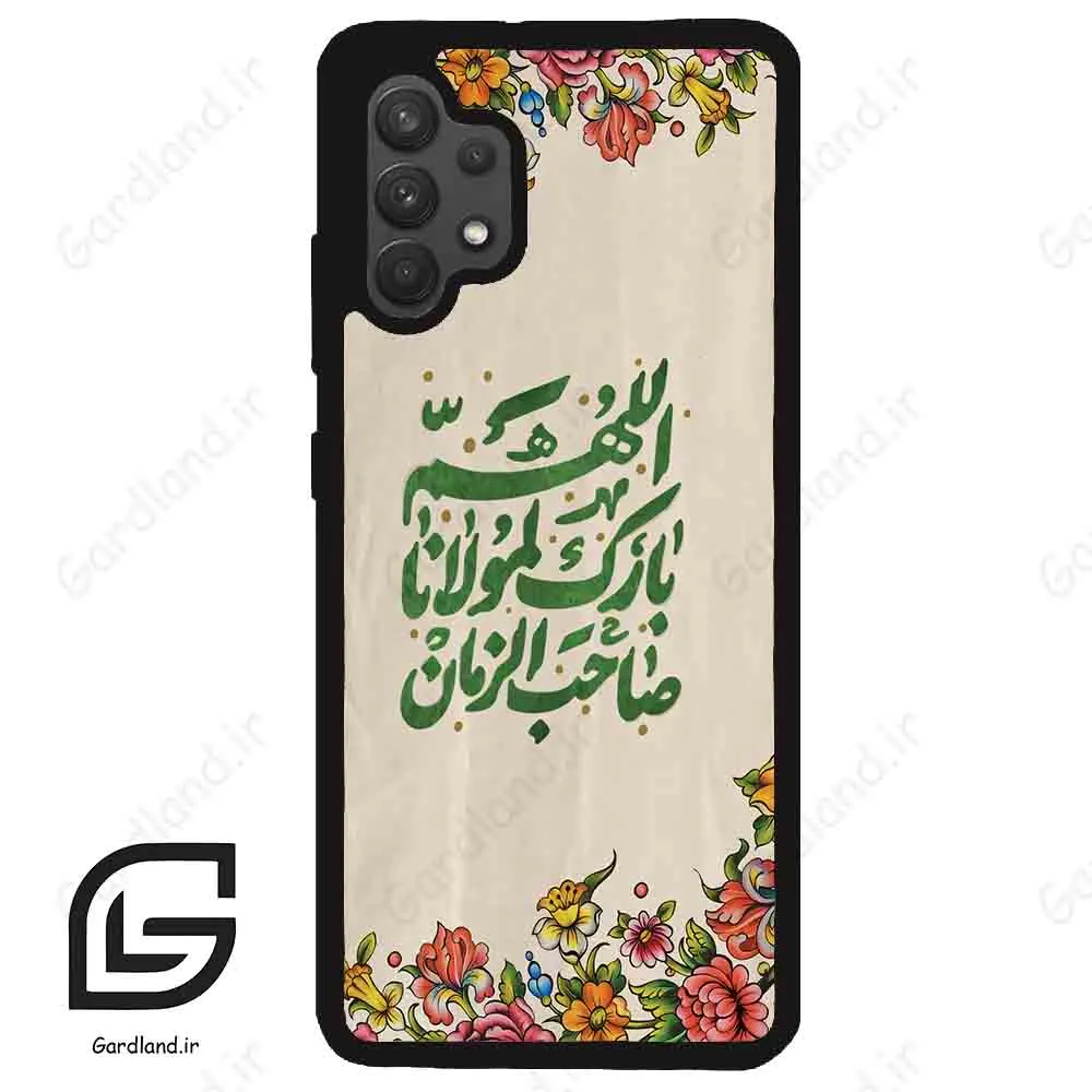 قاب گوشی سامسونگ ای 32 فورجی (Galaxy A32 4G ) طرح امام کد 2956