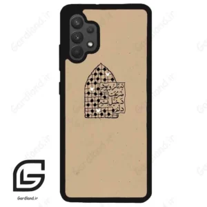 قاب گوشی سامسونگ ای 32 فورجی (Galaxy A32 4G ) طرح نوشته کد 2957