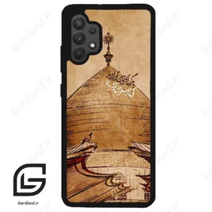 قاب گوشی سامسونگ ای 32 فورجی (Galaxy A32 4G ) طرح گنبد کد 2958