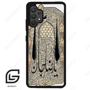 قاب گوشی سامسونگ ای 32 فورجی (Galaxy A32 4G ) طرح امام کد 2959