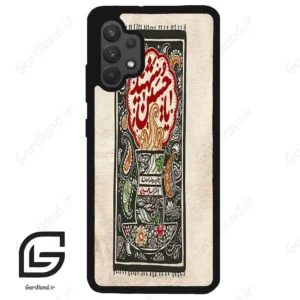 قاب گوشی سامسونگ ای 32 فورجی (Galaxy A32 4G ) طرح امام کد 2962