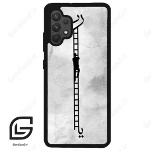 قاب گوشی سامسونگ ای 32 فورجی (Galaxy A32 4G ) طرح نردبان کد 2965