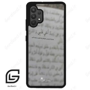 قاب گوشی سامسونگ ای 32 فورجی (Galaxy A32 4G ) طرح نوشته کد 2970