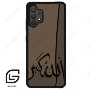 قاب گوشی سامسونگ ای 32 فورجی (Galaxy A32 4G ) طرح الله کد 2979