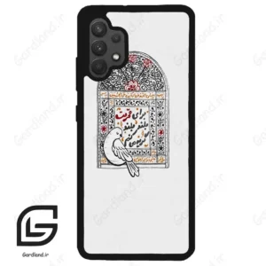 قاب گوشی سامسونگ ای 32 فورجی (Galaxy A32 4G ) طرح محرم کد 2984