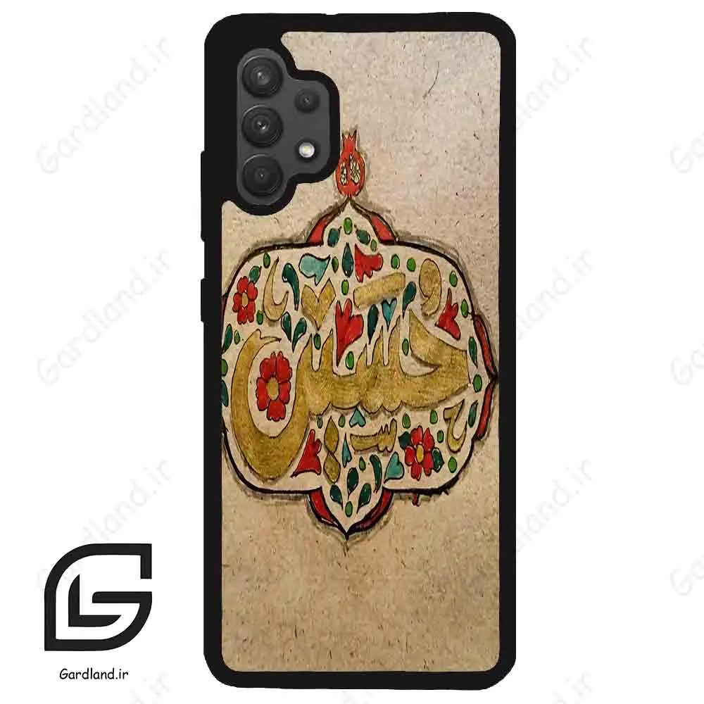 قاب گوشی سامسونگ ای 32 فورجی (Galaxy A32 4G ) طرح امام کد 2987