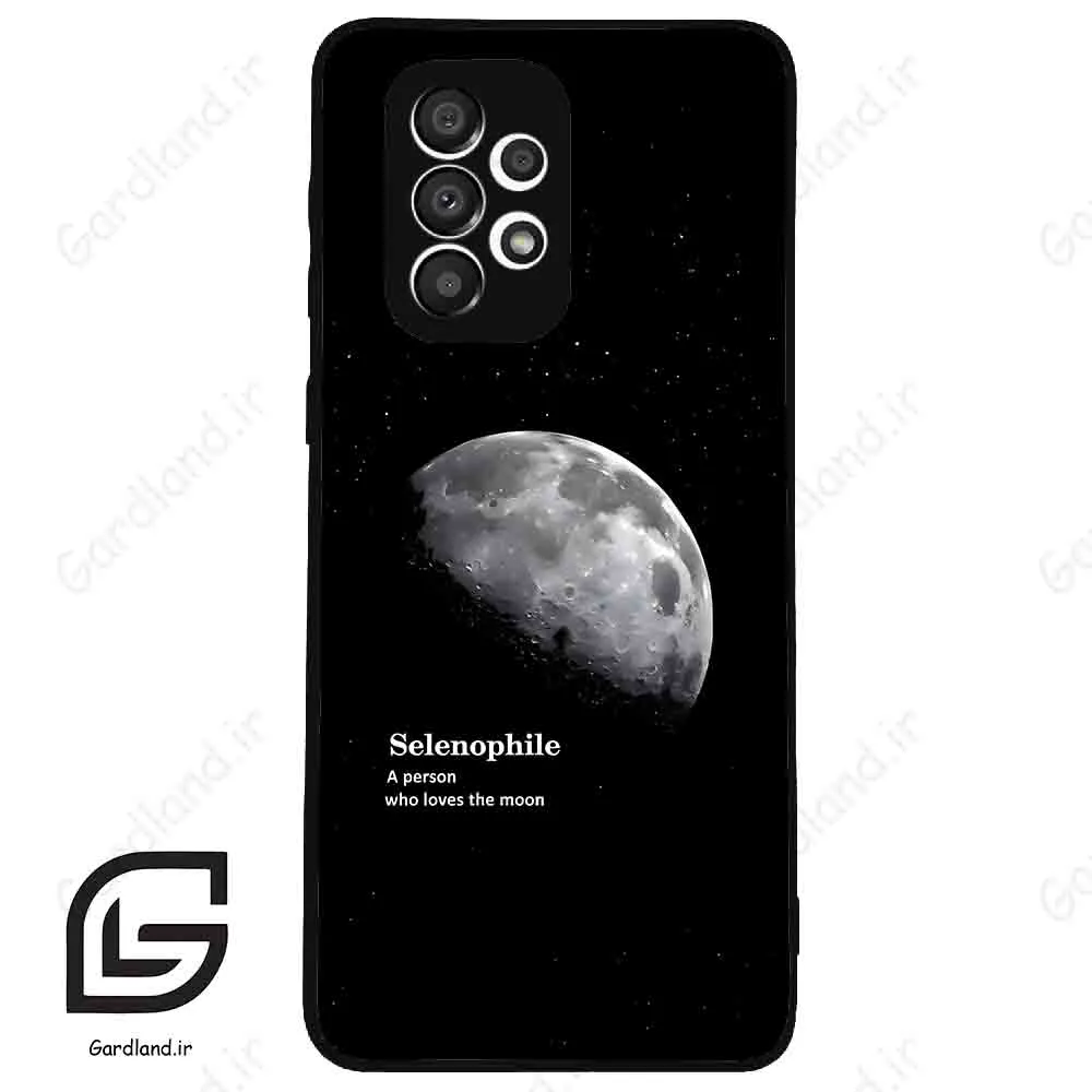 قاب گوشی سامسونگ ای 33 (Galaxy A33 ) طرح ماه کد 2070