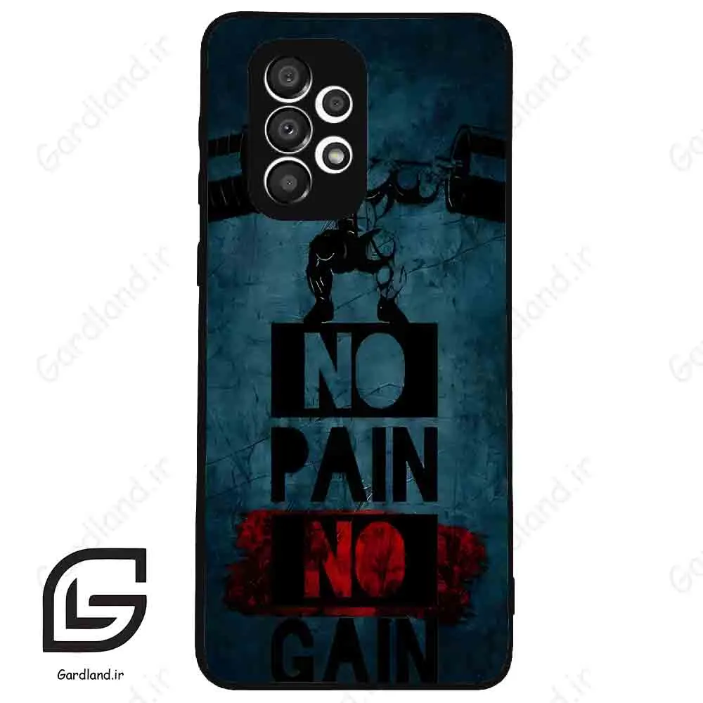 قاب گوشی سامسونگ ای 33 (Galaxy A33 ) طرح پسرانه کد 2156