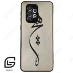 قاب گوشی سامسونگ ای 33 (Galaxy A33 ) طرح نوشته کد 2274