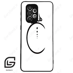 قاب گوشی سامسونگ ای 33 (Galaxy A33 ) طرح نوشته کد 2281