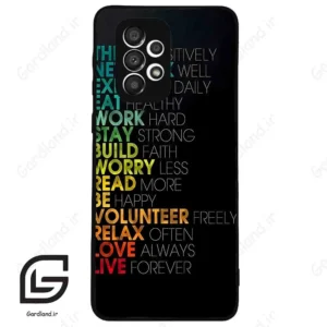 قاب گوشی سامسونگ ای 33 (Galaxy A33 ) طرح متن کد 2332