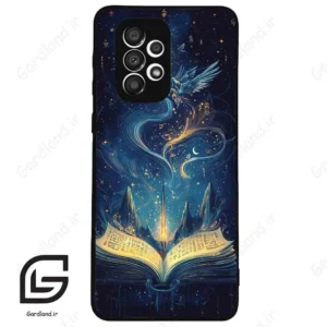 قاب گوشی سامسونگ ای 33 (Galaxy A33 ) طرح کتاب کد 2506