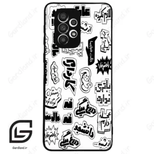 قاب گوشی سامسونگ ای 33 (Galaxy A33 ) طرح ساده کد 2734