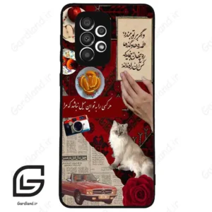 قاب گوشی سامسونگ ای 33 (Galaxy A33 ) طرح نوستالوژی کد 2786