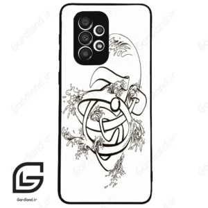قاب گوشی سامسونگ ای 33 (Galaxy A33 ) طرح نوشته کد 2880