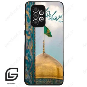 قاب گوشی سامسونگ ای 33 (Galaxy A33 ) طرح مذهبی کد 2901