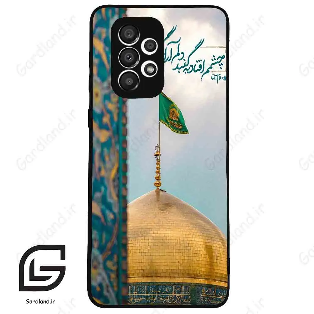 قاب گوشی سامسونگ ای 33 (Galaxy A33 ) طرح مذهبی کد 2901