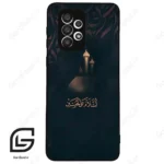 قاب گوشی سامسونگ ای 33 (Galaxy A33 ) طرح مذهبی کد 2906