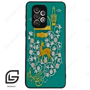 قاب گوشی سامسونگ ای 33 (Galaxy A33 ) طرح امام کد 2907