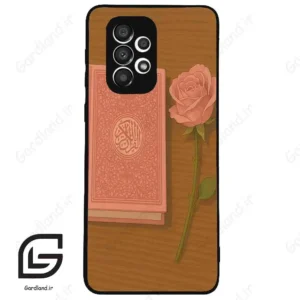 قاب گوشی سامسونگ ای 33 (Galaxy A33 ) طرح مذهبی کد 2914