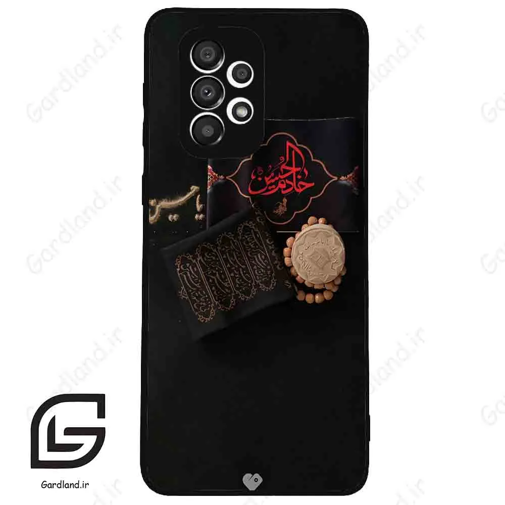 قاب گوشی سامسونگ ای 33 (Galaxy A33 ) طرح مذهبی کد 2915