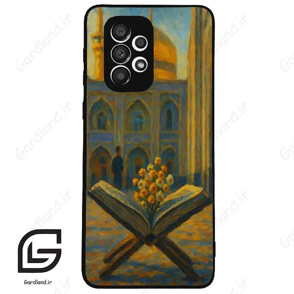 قاب گوشی سامسونگ ای 33 (Galaxy A33 ) طرح مذهبی کد 2922