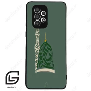 قاب گوشی سامسونگ ای 33 (Galaxy A33 ) طرح نوشته کد 2924