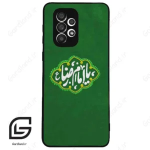 قاب گوشی سامسونگ ای 33 (Galaxy A33 ) طرح نوشته کد 2926