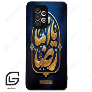 قاب گوشی سامسونگ ای 33 (Galaxy A33 ) طرح امام کد 2928