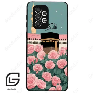 قاب گوشی سامسونگ ای 33 (Galaxy A33 ) طرح کعبه کد 2931