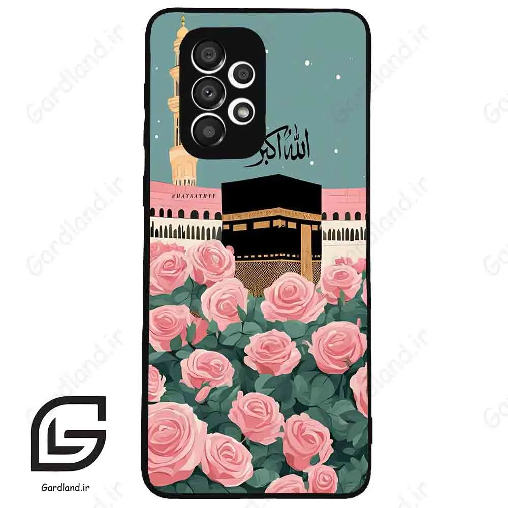 قاب گوشی سامسونگ ای 33 (Galaxy A33 ) طرح کعبه کد 2931
