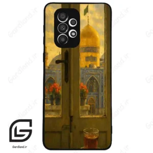 قاب گوشی سامسونگ ای 33 (Galaxy A33 ) طرح حرم کد 2933