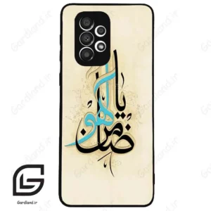 قاب گوشی سامسونگ ای 33 (Galaxy A33 ) طرح نوشته کد 2939