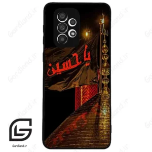 قاب گوشی سامسونگ ای 33 (Galaxy A33 ) طرح یا کد 2941