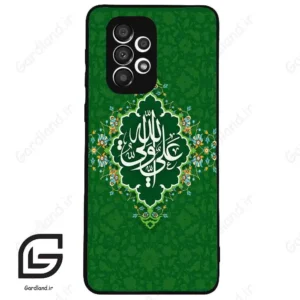 قاب گوشی سامسونگ ای 33 (Galaxy A33 ) طرح مذهبی کد 2948