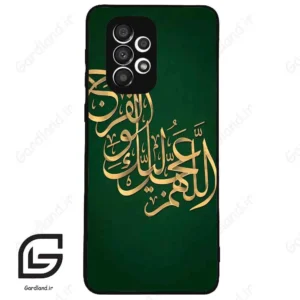 قاب گوشی سامسونگ ای 33 (Galaxy A33 ) طرح مذهبی کد 2950