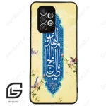 قاب گوشی سامسونگ ای 33 (Galaxy A33 ) طرح نوشته کد 2954