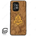 قاب گوشی سامسونگ ای 33 (Galaxy A33 ) طرح متن کد 2955