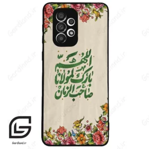 قاب گوشی سامسونگ ای 33 (Galaxy A33 ) طرح امام کد 2956