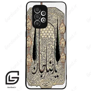 قاب گوشی سامسونگ ای 33 (Galaxy A33 ) طرح امام کد 2959