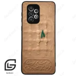 قاب گوشی سامسونگ ای 33 (Galaxy A33 ) طرح مذهبی کد 2961